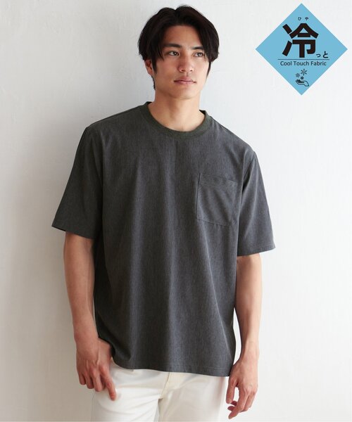 ikka(イッカ)の「【イージーケア/接触冷感】SARAT リラックスシャツT【速乾/UVカット】(Tシャツ/カットソー・メンズ・ベージュ/ネイビー/グレー/その他1・S/M/L/XL)」の6枚目の写真