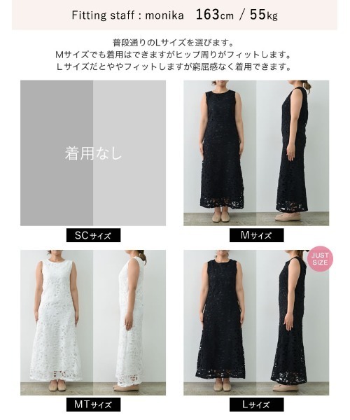 美品 シーバイクロエ レース袖ミニワンピース ブラック サイズ34*ED110 美品 シーバイクロエ レース袖ミニワンピース ブラック サイズ34
