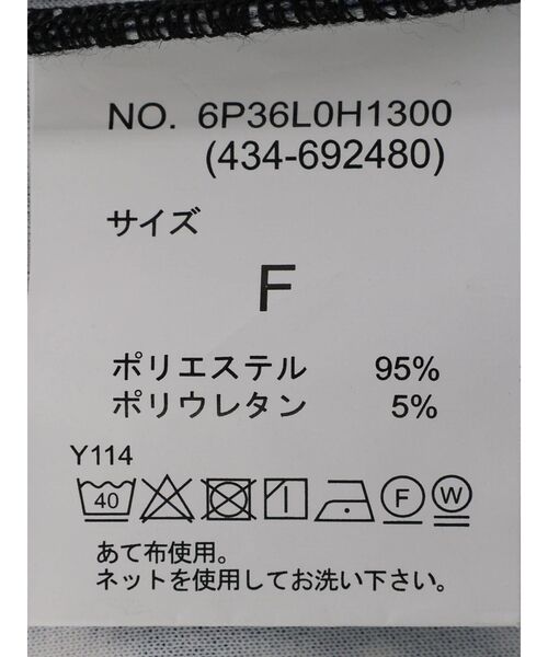 RAY CASSIN FAVORI（レイカズンフェバリ）の「・RAY　CASSIN　フラワーptナローワンピース（ワンピース・レディース・ブラック/ブルー/オレンジ・FREE）」の10枚目の写真