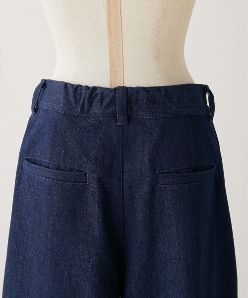 ear PAPILLONNER（イアパピヨネ）の「デニムワイドパンツ【SUM1 STYLE