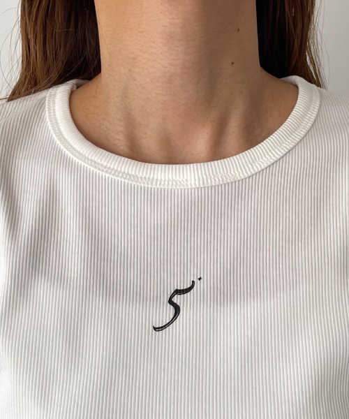 CANAL JEAN(キャナルジーン)の「El mar 5+クルーネックフレンチスリーブTシャツ(Tシャツ/カットソー・レディース・ホワイト/ブラック・ONE SIZE)」の13枚目の写真
