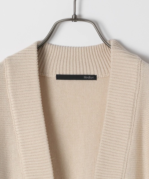 45r ボレロ　カーディガン　3 ベージュ Heather（ヘザー）の「シンプルボレロカーディガン 973213