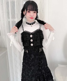 ラッフルフェザービスチェ