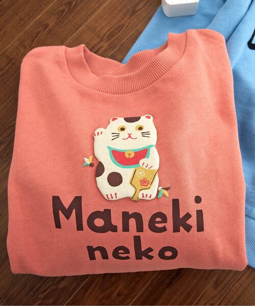 BREEZE(ブリーズ)の「【ユニセックス】NewYearトレーナー(スウェット・キッズ・グリーン/オレンジ/ライトイエロー/サックスブルー/レインボー・120/130/110/100/90/80/140)」の4枚目の写真