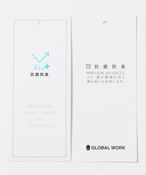 GLOBAL WORK（グローバルワーク）の「高山直子さん・川原崎さんコラボ/フレンチスリーブフォトT/EiiS/178588（Tシャツ/カットソー・レディース・ホワイト系その他5/ホワイト系その他6・X-SMALL）」の22枚目の写真
