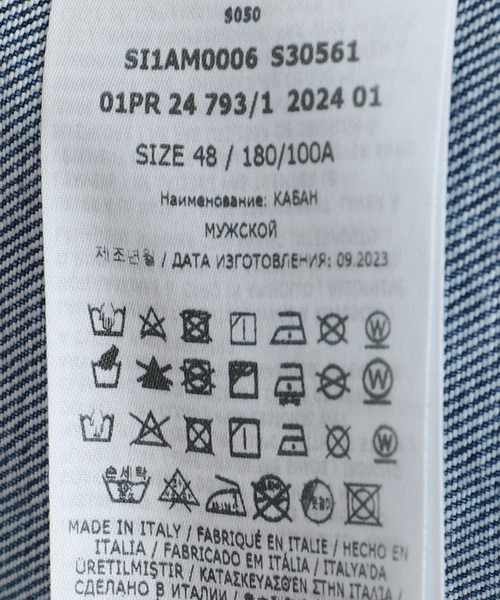 Maison Margiela(メゾンマルジェラ)の「Maison Margiela (メゾン マルジェラ) Collarless Denim Trucker SI1AM0006/S30561(デニムジャケット・メンズ・ブルー系その他・48/50)」の7枚目の写真