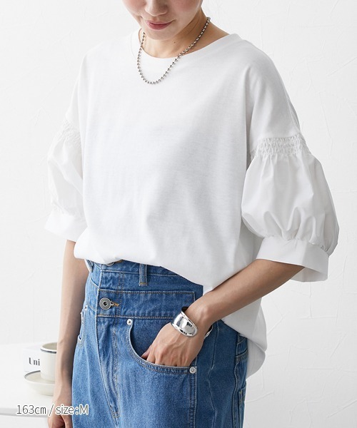 nissen（ニッセン）の「【販売終了】異素材切替パフスリーブ半袖Ｔシャツ（Tシャツ/カットソー・レディース・ホワイト/ブラック・M/L/LL）」の16枚目の写真