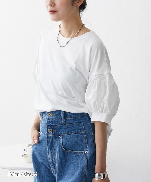 nissen（ニッセン）の「【販売終了】異素材切替パフスリーブ半袖Ｔシャツ（Tシャツ/カットソー・レディース・ホワイト/ブラック・M/L/LL）」の14枚目の写真