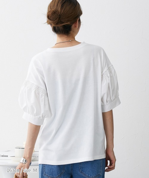 nissen（ニッセン）の「【販売終了】異素材切替パフスリーブ半袖Ｔシャツ（Tシャツ/カットソー・レディース・ホワイト/ブラック・M/L/LL）」の13枚目の写真