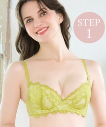 BRADELIS NEWYORK | ジャスミンステップ1ブラ24A1 ブラデリス 育乳補正 補正下着(ブラジャー)