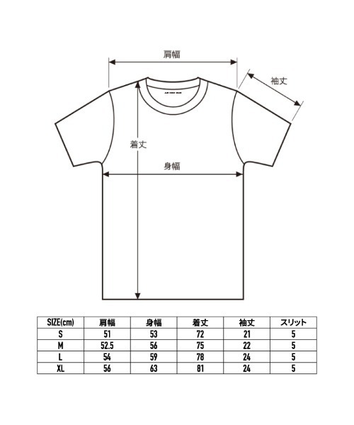 JAM HOME MADE(ジャムホームメイド)の「コアTシャツ(Tシャツ/カットソー・メンズ・ホワイト/ブラック・XL/L/M/S)」の7枚目の写真