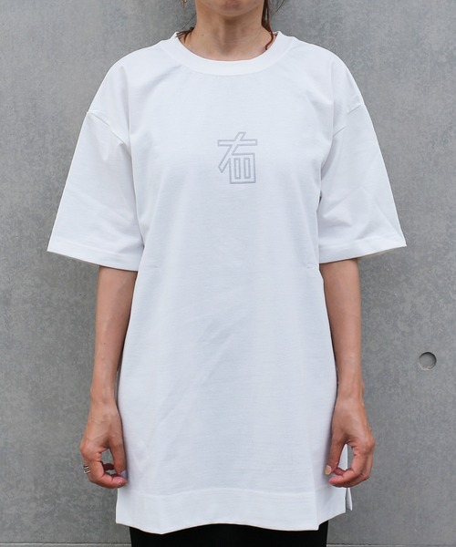 JAM HOME MADE(ジャムホームメイド)の「コアTシャツ(Tシャツ/カットソー・メンズ・ホワイト/ブラック・XL/L/M/S)」の18枚目の写真