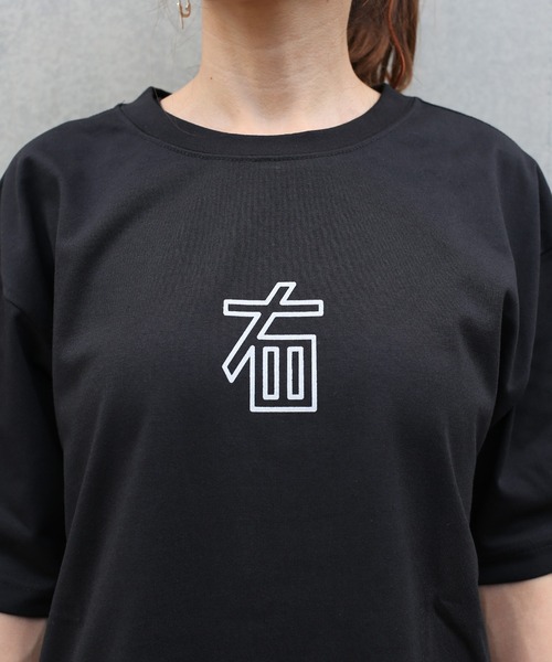 JAM HOME MADE(ジャムホームメイド)の「コアTシャツ(Tシャツ/カットソー・メンズ・ホワイト/ブラック・XL/L/M/S)」の14枚目の写真