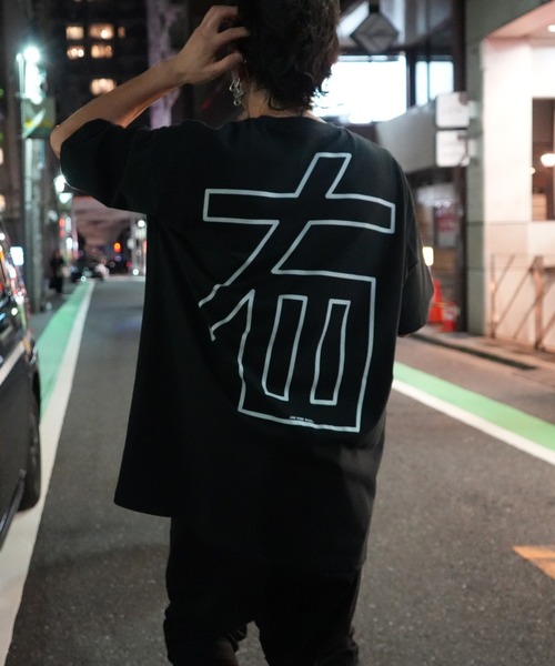 JAM HOME MADE(ジャムホームメイド)の「コアTシャツ(Tシャツ/カットソー・メンズ・ホワイト/ブラック・XL/L/M/S)」の9枚目の写真