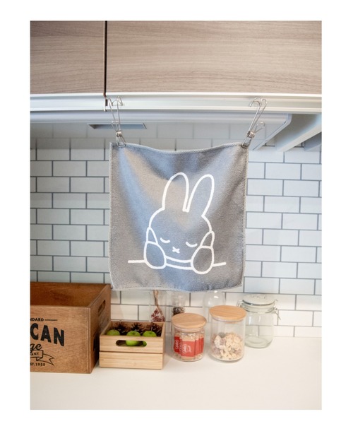 Miffy（ ミッフィー）の「ミッフィー マイクロファイバーふきん ほおづえ OKTO（掃除グッズ・レディース・マルチ・FREE）」の3枚目の写真