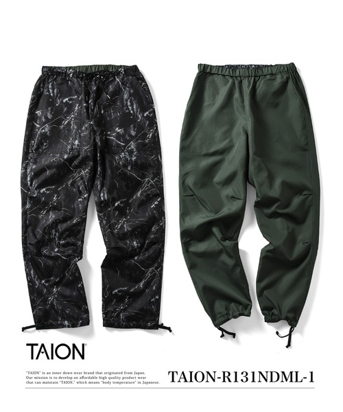 TAION（タイオン）の「【TAION(タイオン)】〈ユニセックス〉ノンダウン ミリタリー リバーシブルパンツ（その他パンツ・メンズ・ブラック/ダークオリーブ/ダークグリーン系/ダークネイビー/オリーブ/ブラック系5/チャコールグレー/グリーン系その他7/オフホワイト/その他3・XL/M/L/XS/S）」の10枚目の写真