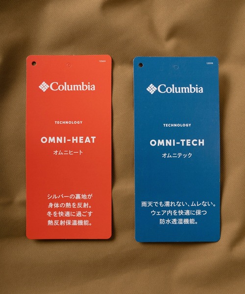 Columbia（コロンビア）の「【Columbia/コロンビア】ワンポイントロゴデザイン ハイクバウンドⅡ インシュレーテッド ジャケット/マウンテンジャケット/アウトドア/WE6558（マウンテンパーカー・メンズ・ベージュ×ブラック/ライトグリーン/ネイビー/ブラック・S/M/L/XL）」の9枚目の写真