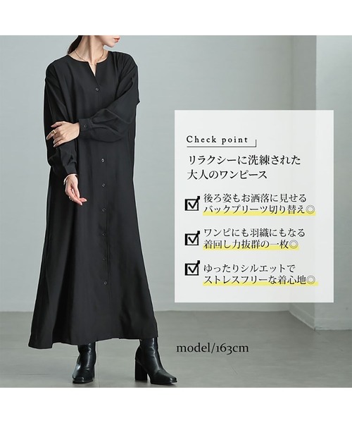 GOLDJAPAN（ゴールドジャパン）の「バックプリーツキーネックシャツワンピース【大きいサイズ対応】（シャツワンピース・レディース・ブラック・LL/3L/4L/5L）」の3枚目の写真