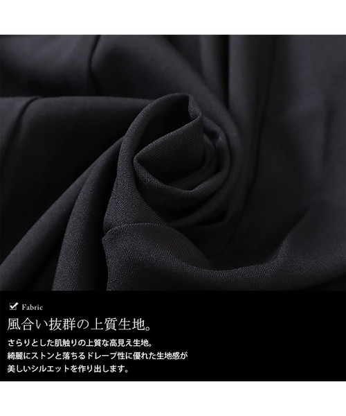 GOLDJAPAN（ゴールドジャパン）の「バックプリーツキーネックシャツワンピース【大きいサイズ対応】（シャツワンピース・レディース・ブラック・LL/3L/4L/5L）」の6枚目の写真