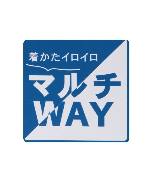 and D. petit main(アンドディープティマイン)の「ライナーベスト付き マウンテンパーカー(マウンテンパーカー・キッズ・ベージュ/ライトグレー/ダークオレンジ/オリーブ/ブラック・100cm/110cm/120cm/130cm/140cm/150cm)」の21枚目の写真