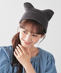 Honeys（ハニーズ）の「ネコ耳ニット帽（ニットキャップ/ビーニー）」
