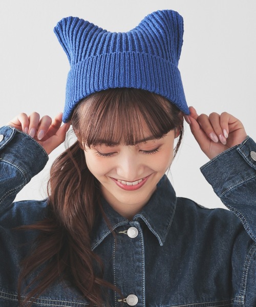 カントリードールバニーちゃん(ミニバニー付きブルーニット帽子) カントリードールバニーちゃん(ミニバニー付きブルーニット帽子)