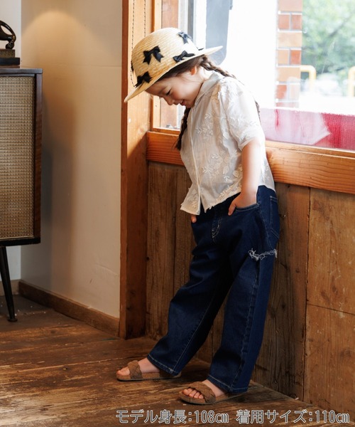 MAKE YOUR DAY(メイクユアデイ)の「カットアウトデニムパンツ■80~140cm(デニムパンツ・キッズ・ネイビー/ブルー・120/110/80/90/100/130/140)」の8枚目の写真