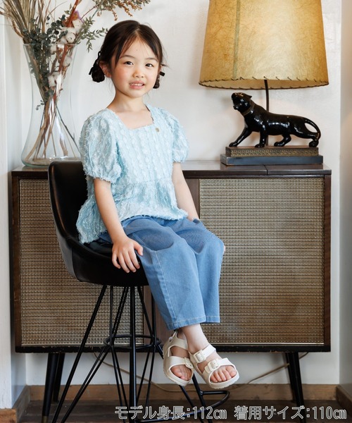 MAKE YOUR DAY(メイクユアデイ)の「カットアウトデニムパンツ■80~140cm(デニムパンツ・キッズ・ネイビー/ブルー・120/110/80/90/100/130/140)」の7枚目の写真