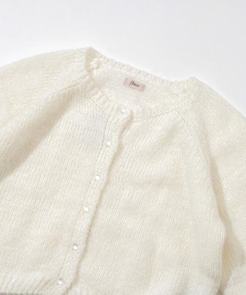 flower（フラワー）の「ブロッサムオーロラニット2（ニット/セーター・レディース・ホワイト/グリーン・FREE）」の10枚目の写真