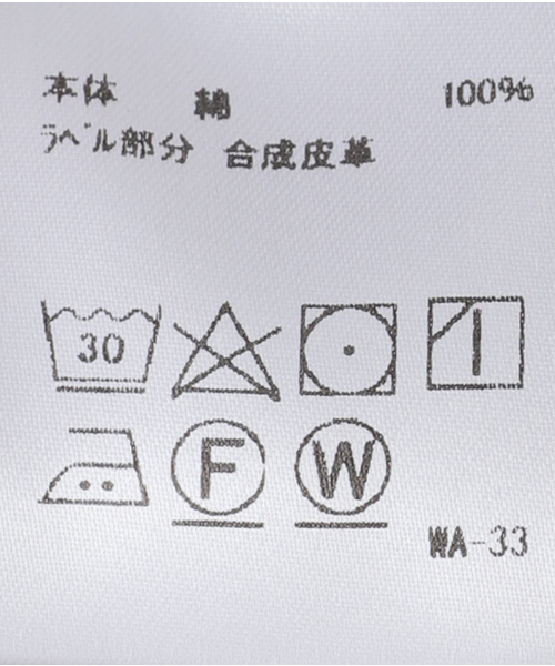 mother(マザー)の「【MOTHER/マザー】Graveyard Shirt(シャツ/ブラウス・レディース・チャコールグレー・FREE)」の18枚目の写真