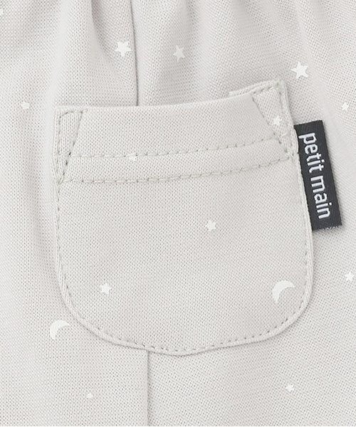 petit main（プティマイン）の「【GOODPRICE】7分丈レギンス（その他ベビーウェア・キッズ・レッド/ライトグレー/トップグレー/アイボリー/ブルー/サックスブルー・70cm/80ｃｍ）」の15枚目の写真