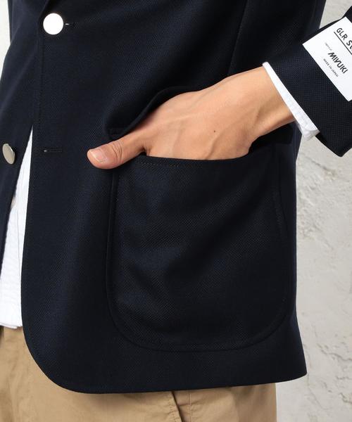 green label relaxing（グリーンレーベルリラクシング）の「STD GLR W