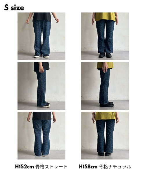 CPCM(シーピーシーエム)の「フラワーフレアデニムパンツ(デニムパンツ・メンズ・ネイビー・SMALL/MEDIUM/LARGE)」の2枚目の写真