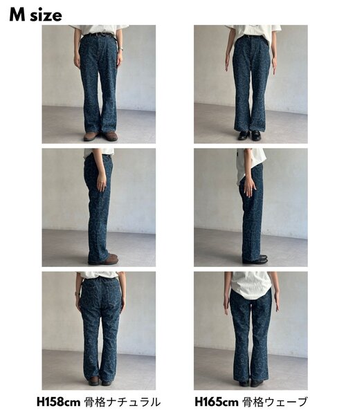 CPCM(シーピーシーエム)の「フラワーフレアデニムパンツ(デニムパンツ・メンズ・ネイビー・SMALL/MEDIUM/LARGE)」の3枚目の写真