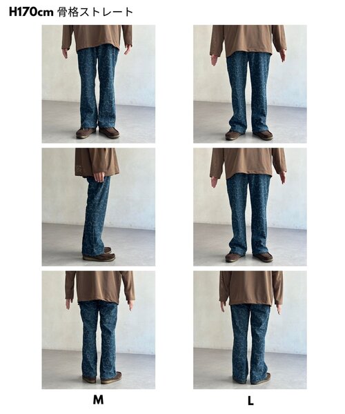 CPCM(シーピーシーエム)の「フラワーフレアデニムパンツ(デニムパンツ・メンズ・ネイビー・SMALL/MEDIUM/LARGE)」の4枚目の写真