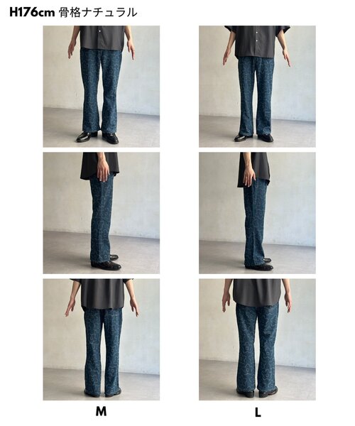 CPCM(シーピーシーエム)の「フラワーフレアデニムパンツ(デニムパンツ・メンズ・ネイビー・SMALL/MEDIUM/LARGE)」の5枚目の写真