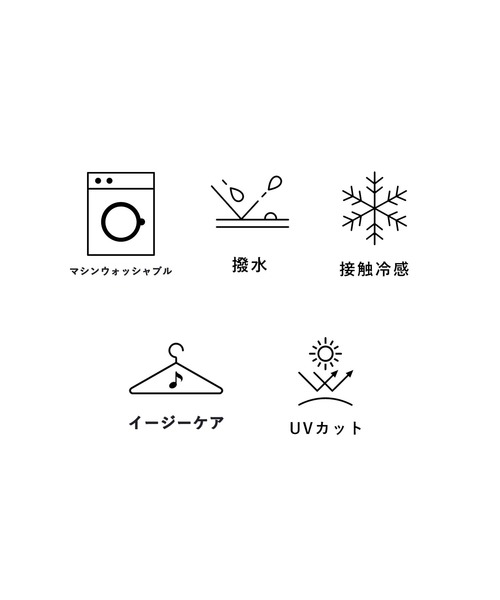 N.O.R.C(ノーク)の「ナイロンタスランノースリーブシャツ【AIRY MOTION】(シャツ/ブラウス・レディース・ブルー/ネイビー・フリー)」の22枚目の写真