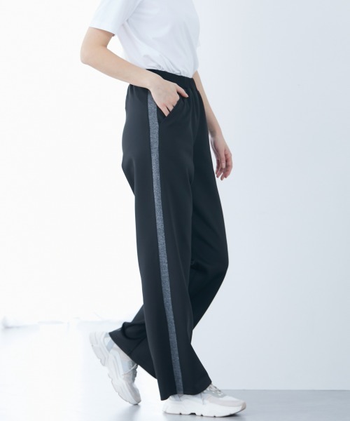 セール】高身長 ライン入りストレートシルエットジャージパンツ 丈長め