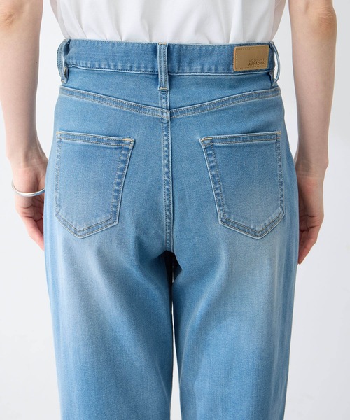 A/C DESIGN BY ALPHA CUBIC(エーシーデザインバイアルファキュービック)の「【洗濯可能】ストレッチデニムパンツ(デニムパンツ・レディース・ネイビー/ブルー・67/64)」の15枚目の写真