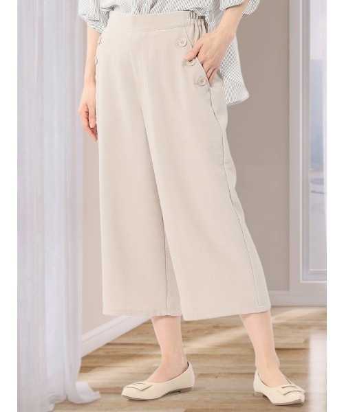 m.f.editorial（エムエフエディトリアル）の「【マシンウォッシャブル】m.f.エディトリアル レディース 麻調合繊 ボタン付き クロップドパンツ(セットアップ可能）（チノパンツ・レディース・ライトグレー/ベージュ/ネイビー/ブルー・MEDIUM/LARGE）」の3枚目の写真