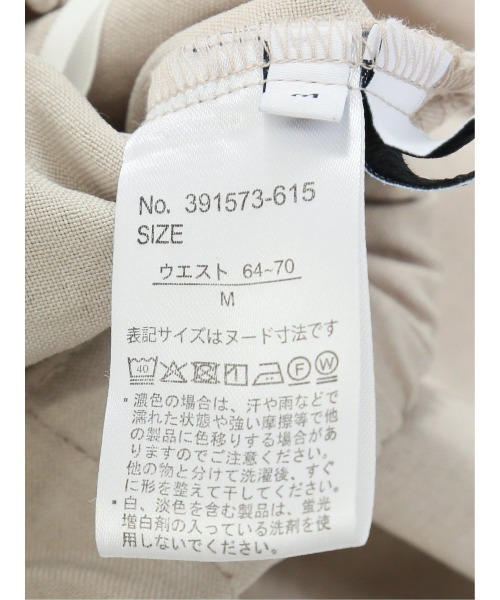m.f.editorial（エムエフエディトリアル）の「【マシンウォッシャブル】m.f.エディトリアル レディース 麻調合繊 ボタン付き クロップドパンツ(セットアップ可能）（チノパンツ・レディース・ライトグレー/ベージュ/ネイビー/ブルー・MEDIUM/LARGE）」の18枚目の写真