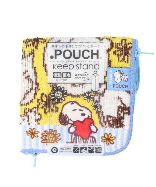 BACKYARD FAMILY(バックヤードファミリー)の「どっとポーチ キャラクター Keep stand(エコバッグ/サブバッグ・レディース・ベージュ系その他/ブルー/ライトブルー/イエロー/グレー/ネイビー/ホワイト×ブルー/グレー系その他・FREE)」の14枚目の写真