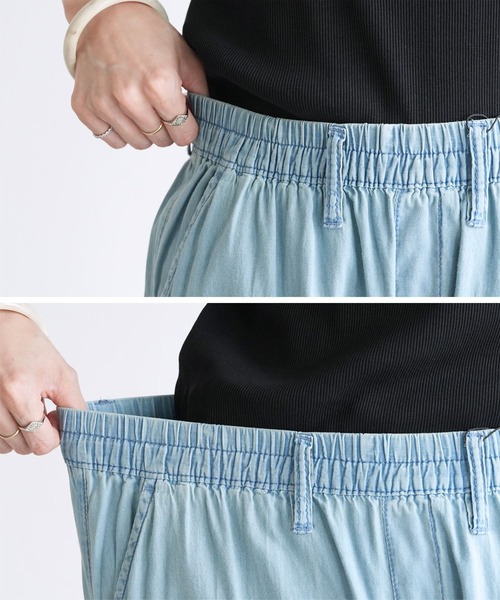 reca（レカ）の「エアリーデニム イージーパンツ（デニムパンツ・レディース・ライトブルー/ネイビー・M/L）」の12枚目の写真