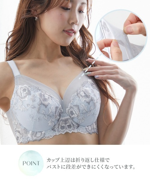 Nissen glamor（ニッセングラマー）の「【大きい胸】フルカップブラジャー 脇高 刺しゅうレース（EFカップ）（ブラジャー・レディース・ピンク/グレー・E70/E75/E80/F80/F70/F75）」の5枚目の写真