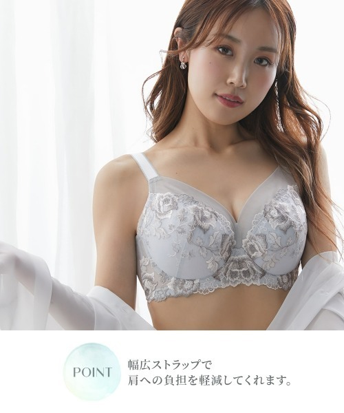 Nissen glamor（ニッセングラマー）の「【大きい胸】フルカップブラジャー 脇高 刺しゅうレース（EFカップ）（ブラジャー・レディース・ピンク/グレー・E70/E75/E80/F80/F70/F75）」の8枚目の写真