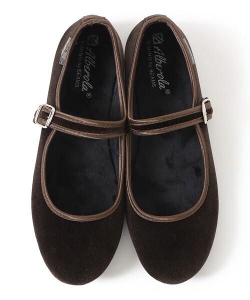 みんりょ】 アルベロベロ5点セット➕ワン みんりょ様専用】 アルベロベロ5