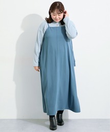 <大きいサイズ>2点セット(よく伸びるデザインキャミワンピース+カットソーテレコトップス)