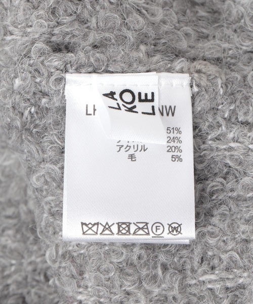 LAKOLE（ラコレ）の「シャギーニットワッチ / 579026（ニットキャップ/ビーニー・レディース・イエロー/グレー/オフホワイト/ワイン・FREE）」の12枚目の写真