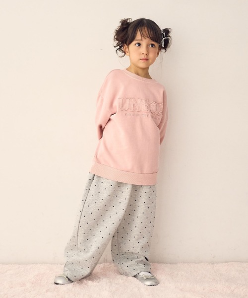 Piet（ピエット）の「ウエストフリル ドットスウェットパンツ（スウェットパンツ・キッズ・グレー/ブラック・130/120/100/110）」の12枚目の写真