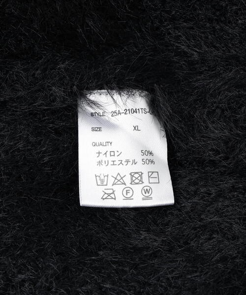 DANKE SCHON（ダンケシェーン）の「【WEB&DEPOT限定】DankeSchon/ダンケシェーン/SHAGGY CREWNECK（ニット/セーター・メンズ・ホワイト/モスグリーン/ブラック・XL/L/M）」の10枚目の写真